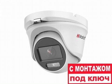 Камера видеонаблюдения HiWatch DS-T203L (2.8 mm)