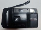 Плёночный фотоаппарат Kodak prostar 222