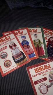 Журналы Деагостини