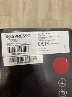 Кофемашина Nespresso Citiz C113 Cherry Red