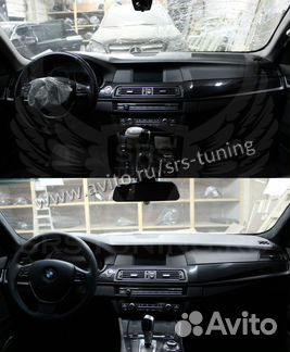 Подушка безопасности, торпедо, BMW 5 (F10) Ц9871