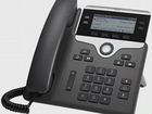 Телефон Cisco CP-7841-K9 в количестве 8 шт, новый