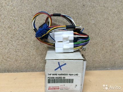 Провода Тойота +