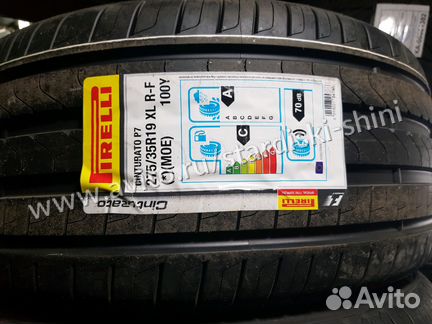 Шины Pirelli cinturato P7 Runflat 275/35 R19 100Y