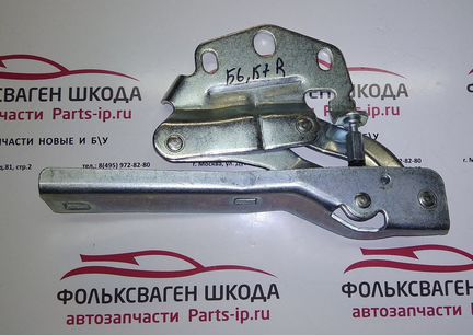 Петля капота правая Пассат б6 б7