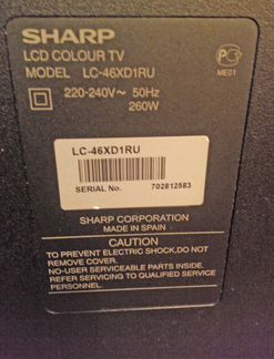 Sharp aquos Quattro на запчасти