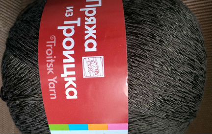 Пряжа. Нитки для вязания. 50 хлопок 50 вискоза