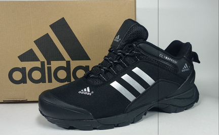 Adidas terrex
