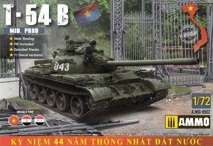 Ammo Mig 8502 Советский средний танк Т-54Б 1/72