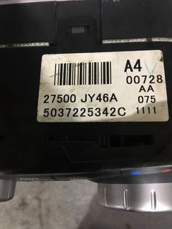 Блок управления климат контролем Рено Колеос