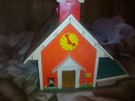 Fisher Price Toy 1971 школа