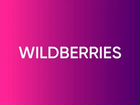 Продам пвз wildberries объявление продам