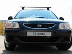 Hyundai Accent 1.5 МТ, 2009, битый, 105 000 км