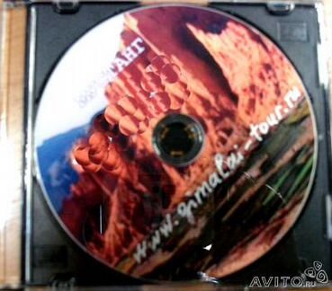 Фильм Мустанг последнее запретное королевство