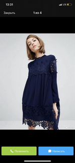 Платье бежевое fashion union
