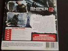 Sniper 2 Игра на пк Windows полная русская версия