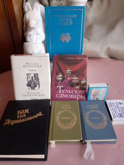 Книга Архитектурные конструкции 1940 и др