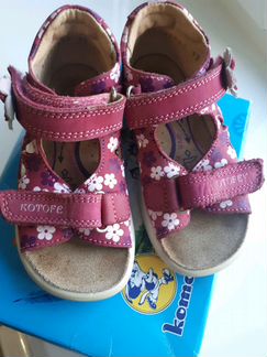 Босоножки котофей 23 размер
