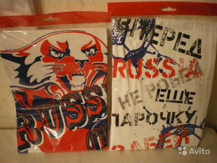 Футболка Россия 42-44 рамер