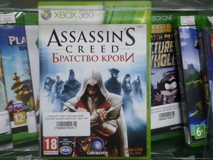 Xbox 360 Assassins creed Братство крови бу