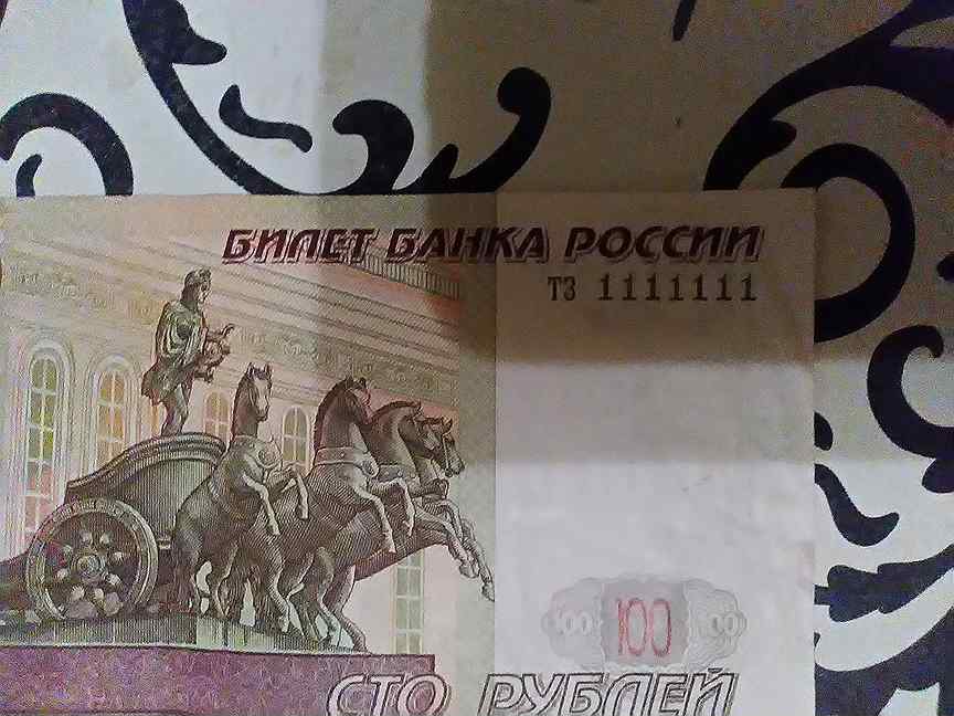 100 1111111. 1111111 direct parts р р с с (с р с р р с ). пиарти.1111111.