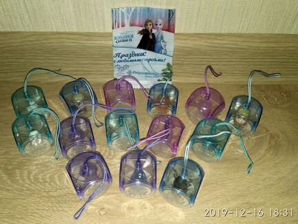 Елочные игрушки Холодное сердце Перекресток