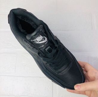 Зимние кроссовки