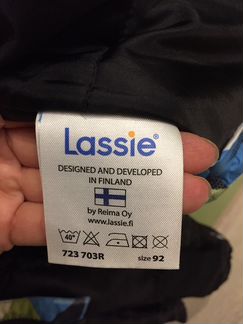 Костюм Lassie