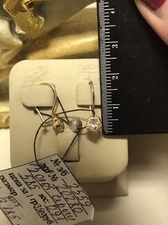 Золотые серьги