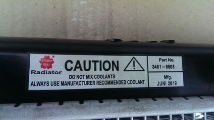 Радиатор охлаждения Тойота Камри Toyota Camry V40