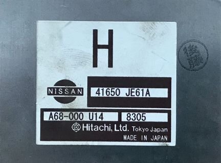 Блок управления раздаткой Ниссан Кашкай J10