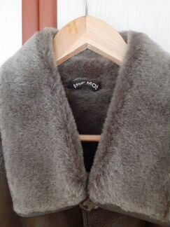 Дубленка мужская