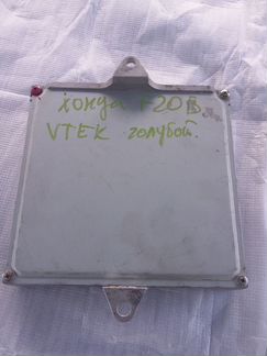 Блок управления двигателем Honda F20B sir (мозги)