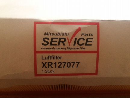 Фильтр Воздушный Mitsubishi XR127077