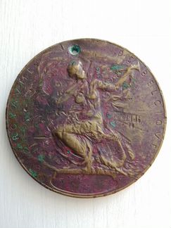 Медаль Всемирной выставки в Бельгии, Льеж 1905 год