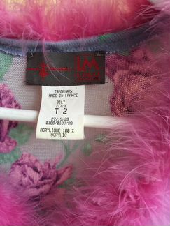 Кофточка из Франции женская