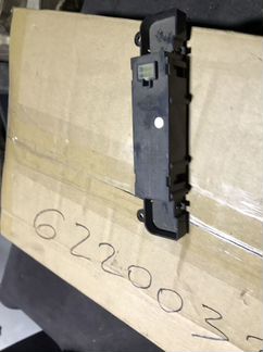 Часы Hyundai Grandeur TG 2005-2009