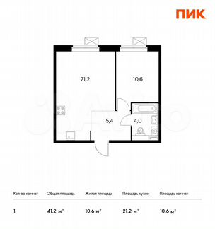 1-к квартира, 41.2 м², 2/25 эт.
