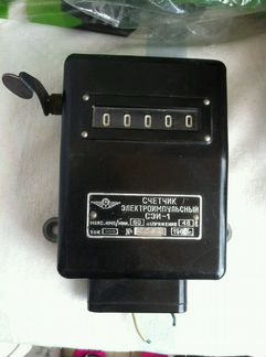 Счетчик электроимпульсный типа сэи-1