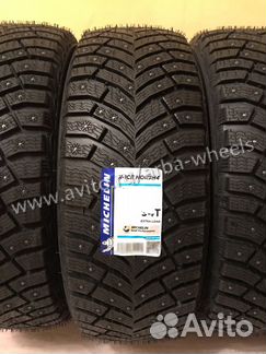 255/35 225/40 R19 Michelin зима Mercedes C Stinger
