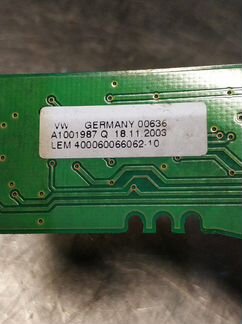 Плата рычага АКПП VW Туарег 2003-2010 год