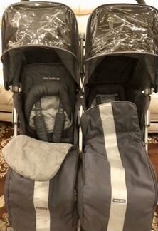 Не выгорела maclaren(Макларен) для двойни близнецо