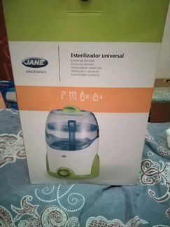 Стерилизатор для детских бутылочек