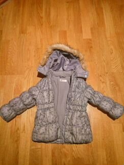 Осенняя куртка 