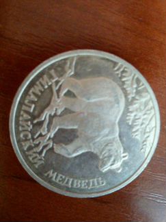 Монета