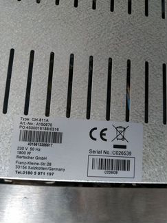 Гриль контактный Bartscher GmbH GH-811A