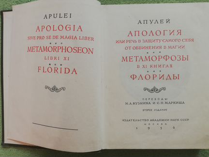 Книги собрание сочинений