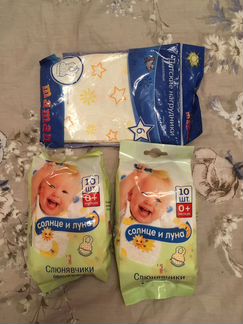 Новые слюнявчики-нагрудники