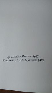 Книга. История Франции. Histoire la France