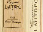 Коробка подарочная деревянная Lautrec Reserve Rare